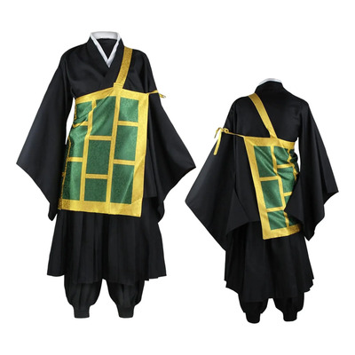 Upupcos Disfraz De Geto Suguru, Conjuntos De Kimono De Cospl
