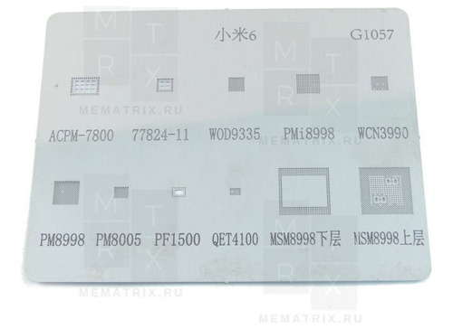 Stencil Reballing Bga G1057 Wylie