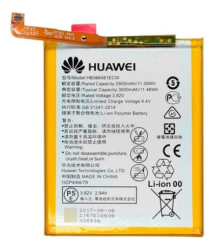 Bateria Compatible Huawei P9 / P9 Lite / P20 Lite / Y7 2018 