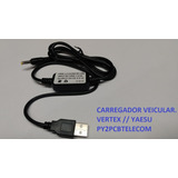 Carregador Veicular Yaesu Ft50 Ft60 Ft250 Ft270 Ft817 Ft277