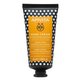 Apivita Hand Cream Intensive Moisturizing 50ml