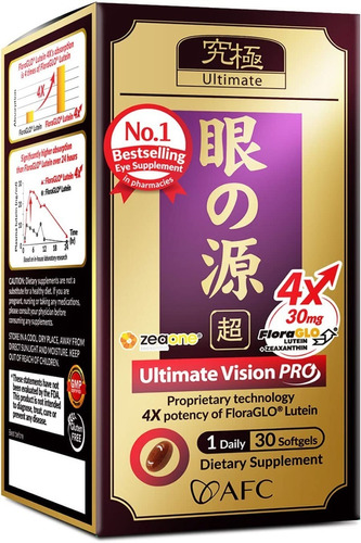 Afc | Japan Ultimate Vision Pro | Eye Vitamin | 30 Softgels