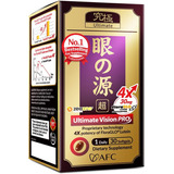 Afc | Japan Ultimate Vision Pro | Eye Vitamin | 30 Softgels