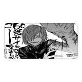 Mouse Pad Extra Largo Anime Personalizado 