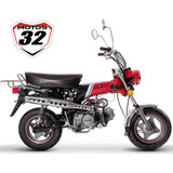 Gilera Vc 70 - Consultá Mejor Contado - Motos32 La Plata