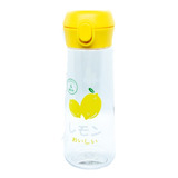 Botella Para Agua Termo Kawaii  Limon 300ml