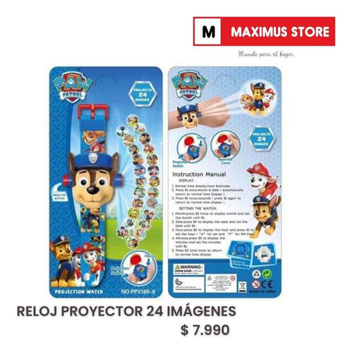 Reloj Proyector 24 Imagenes Paw Patrol