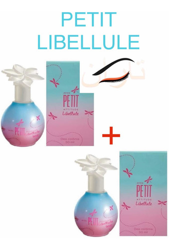 Kit C 2un.: Colônia Avon Petit Attitude Libellule 50ml Cada