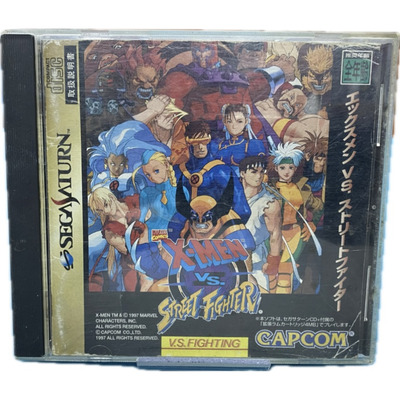X Men Vs Street Fighter Saturn | MercadoLivre 📦 X Men Vs Street Fighter Saturn | MercadoLivre 📦