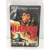 Fita Jogo Rambo Iii Original Japonês Mega Drive Completo