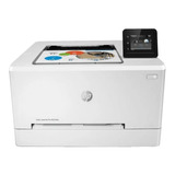 Impresora Hp Laserjet Pro M255dw Con Wifi Blanca 110v - 127v