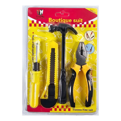 Kit Herramientas Básicas Para El Hogar 4 Piezas Amarillo | Meses sin interés