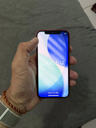 Iphone 12 Mini | Mercado Livre
