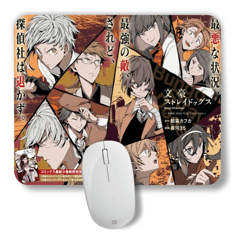 Pad Mouse Pads Bungo Stray Dogs