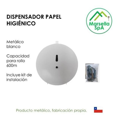 Dispensador Metálico Papel Higiénico Industrial Nacional 