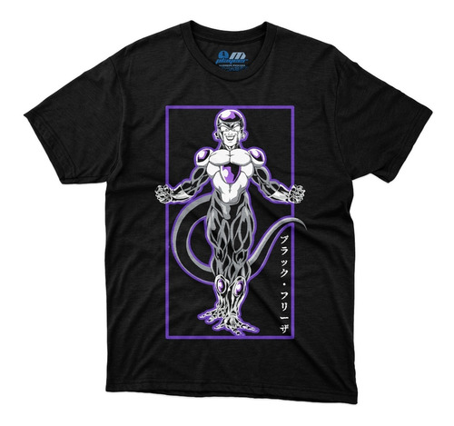 Playera Dragon Ball Anime Super Black Freezer Goku Gohan Z