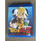 Dragon Ball Z Los Rivales Mas Poderosos Blu Ray