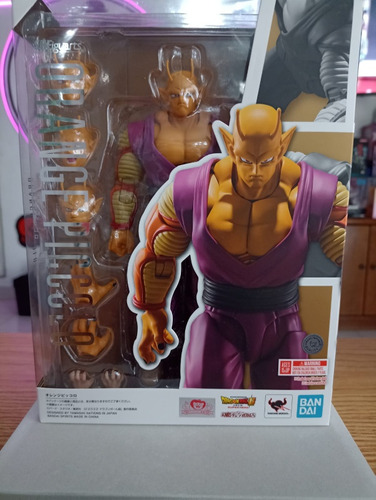 S.h. Figuarts Piccolo Orange Jp- Nuevo