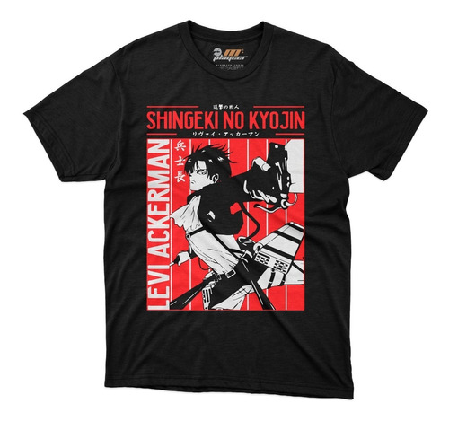 Playera Attack On Titan Levi Ackerman Shingeki Red Kyojin