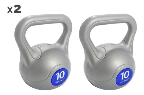 Combo 2 Pesas Rusas De 10 Kg Pvc Kettlebell Pesa Mancuerna 