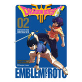 Dragon Quest Emblem Of Roto Nº 02/15 810pl