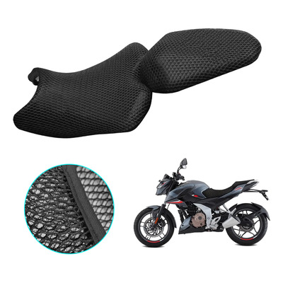 Malla Mesh Protector Cubreasiento Bajaj Pulsar N250 N160 | Envío gratis