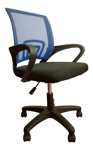 Silla De Escritorio U Oficina Ergonomica Con Soporte Lumbar