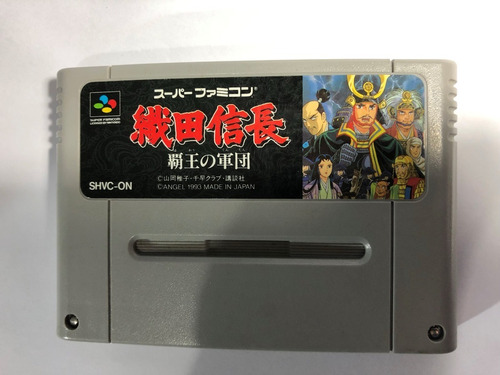 Juego Nintendo Super Famicom Oda Nobunaga Hao No Gundan