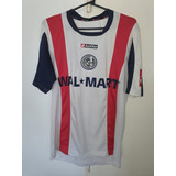 Camiseta San Lorenzo Lotto 08 Utileria #14 Jonatan Santana