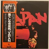 Japan - Adolescent Sex (lp Vinilo Jap 1978 )