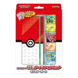 Pokemon Poke Ball Scarlet And Violet Japan Card File Set 151