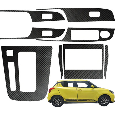 Stickers Fibra de Carbono Suzuki Swift 2018-2022 Panel Central 4 Puertas | Meses sin interés