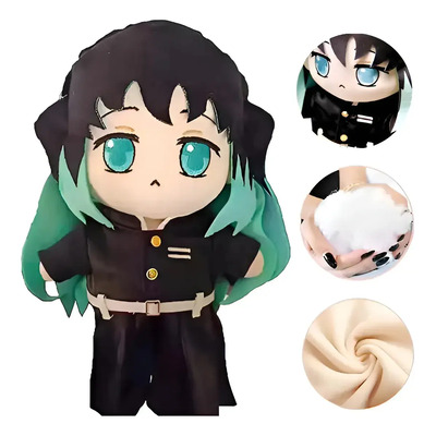 Peluche, Figura Anime Muñeco Peluche 26cm Color Negro | MercadoLibre