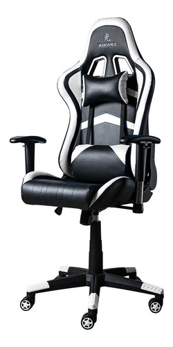 Sillon Silla Pc Gamer Playstation Ejecutivo Regulable Y Reclinable Play4 Varios Colores Envio Gratis