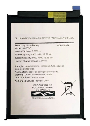 Bateria Para Galaxy A02s A03s A03 A03 Core Hq-50sd Nacional