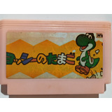 Cartucho Family Game Yoshi