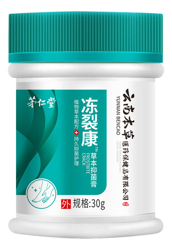 Crema Reparadora A Base De Hierbas Yunnan Bencao Frost Crack