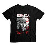 Polera Armin Shingeki No Kyojin Aot Snk Algodón Xxl Xxxl