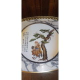 Antiguo Plato Decorativo Porcelana Tsuji 24.5 Impecable N90