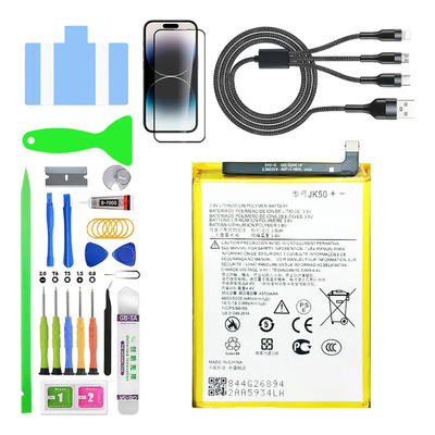 Batería Pila Para Motorola Moto G7 Power Xt1955 Jk50 Con Kit De Reemplazo