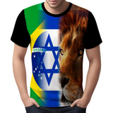 Camiseta Camisa Bandeira Israel Brasil Apoio Jerusálem Hd 2