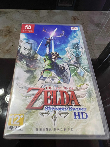 The Legend Of Zelda Skyward Sword Hd