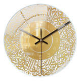 Reloj De Pared Acrílico De Cuarzo Islámico Con Péndulo Para