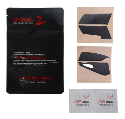 Mouse Tape Slip Hotlinegames Antiaderente Logitech G402 G602