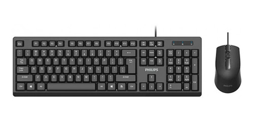 Teclado Y Mouse Philips C254 Alambrico Negro / Lhua Store