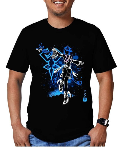 Playera Kingdom Hearts Diseño 02 Videojuegos Playeras Beloma