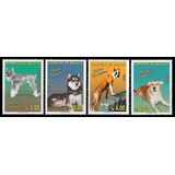 Fauna - Perros - Bolivia 2006 - Serie Mint