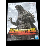 Figura Banpresto Godzilla Minus One