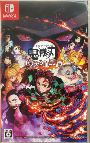 Demon Slayer - Juego Físico Switch - Idioma Solo Japones