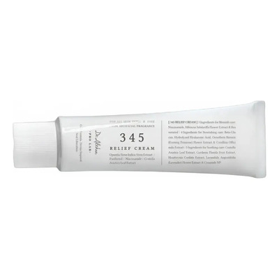 Bmgh\\\\ Commoditycream Aliviante Dr. Althea 345 50 Ml - Erton | Envío gratis